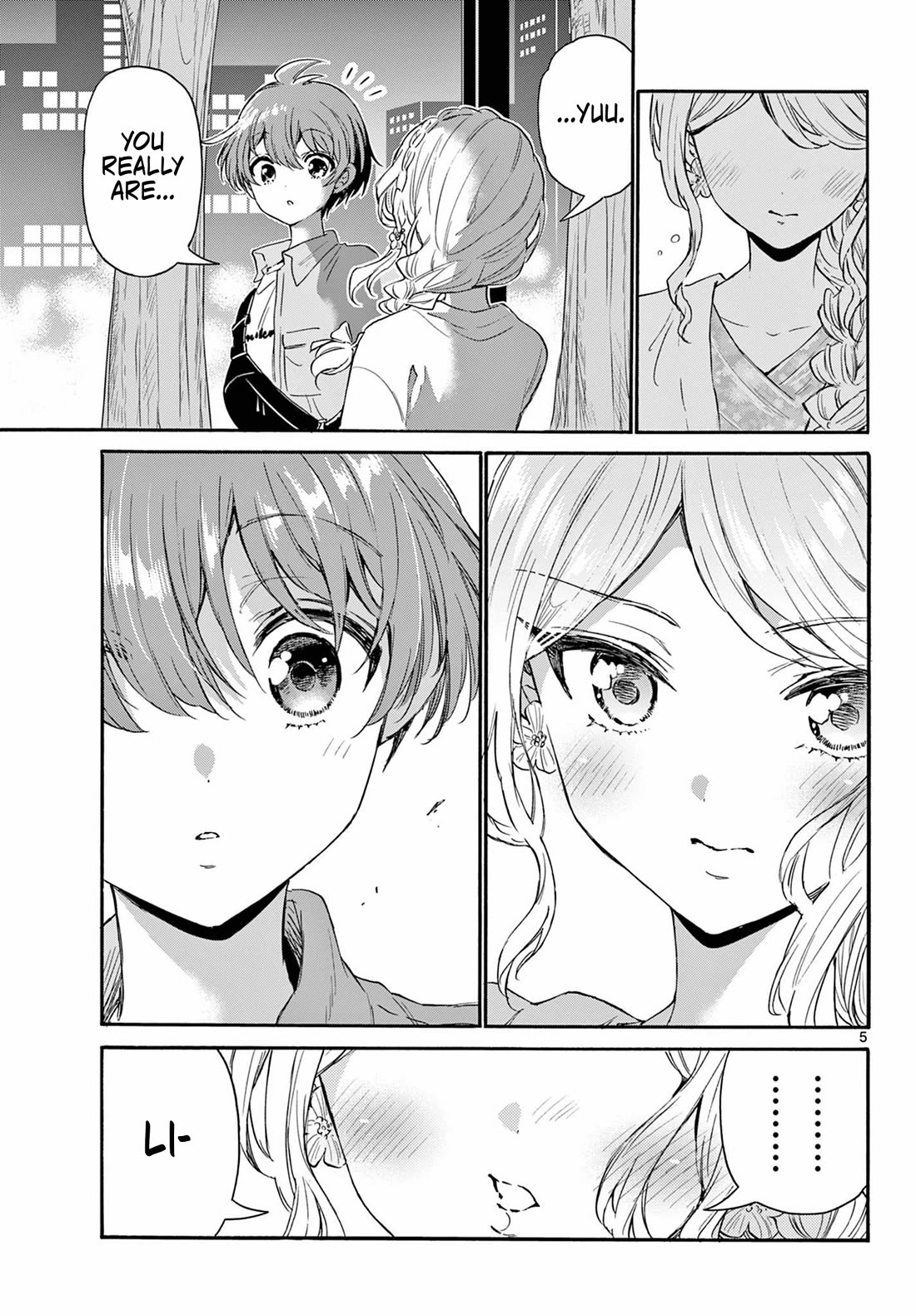 Mikadono Sanshimai wa Angai, Choroi chapter 133 page 5