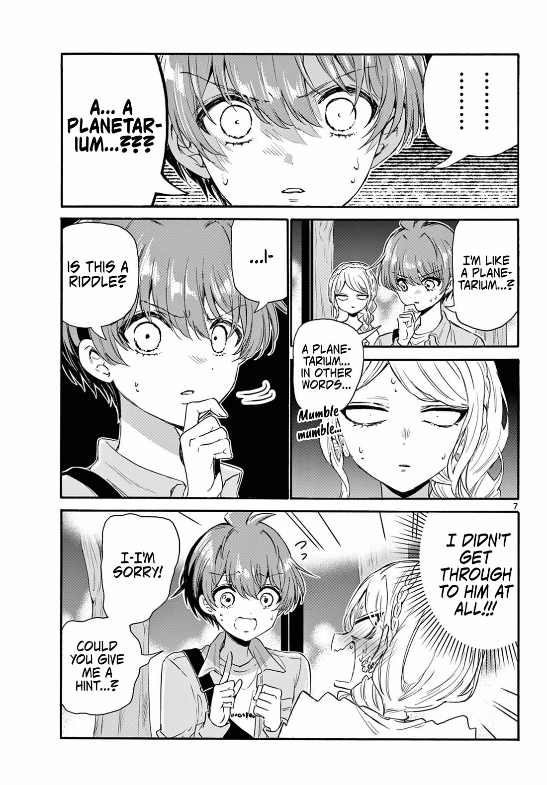 Mikadono Sanshimai wa Angai, Choroi chapter 133 page 7