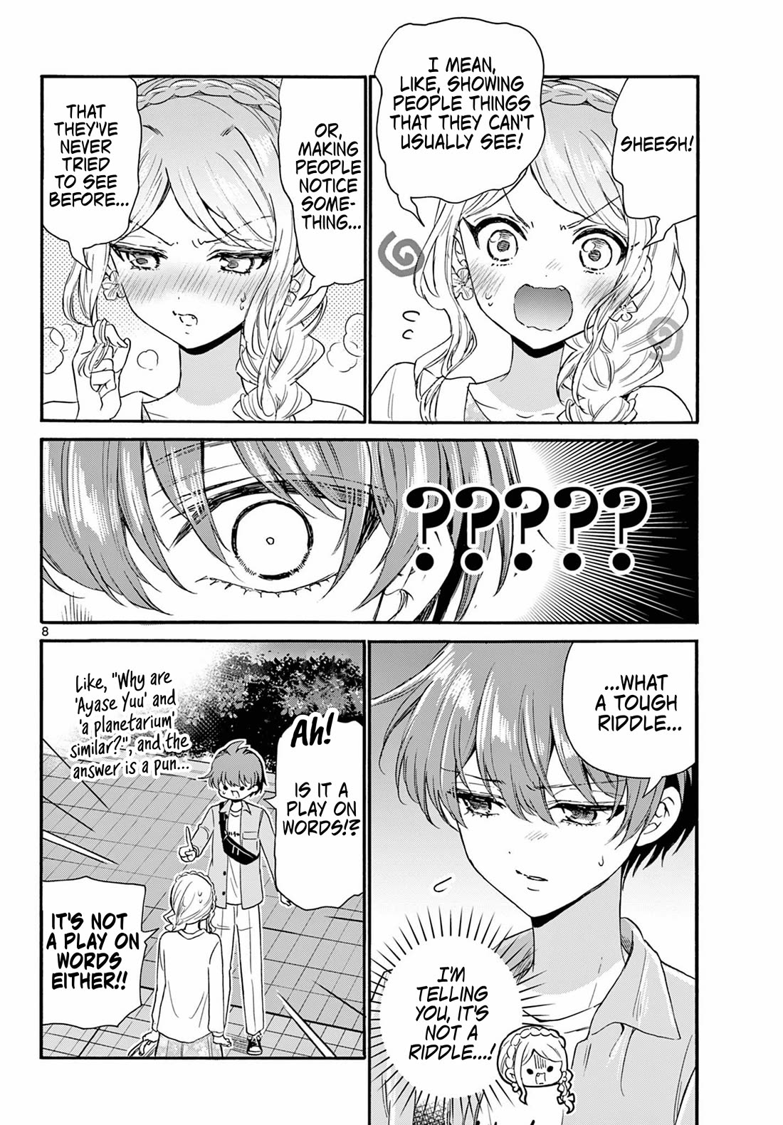 Mikadono Sanshimai wa Angai, Choroi chapter 133 page 8