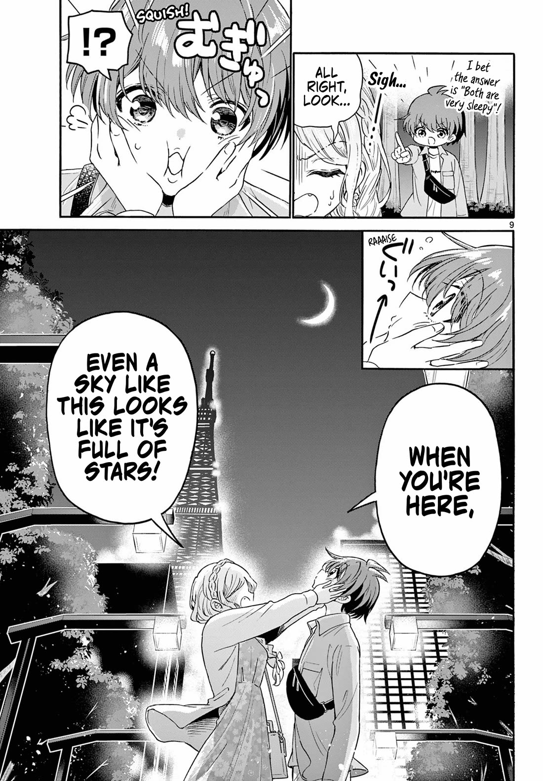 Mikadono Sanshimai wa Angai, Choroi chapter 133 page 9