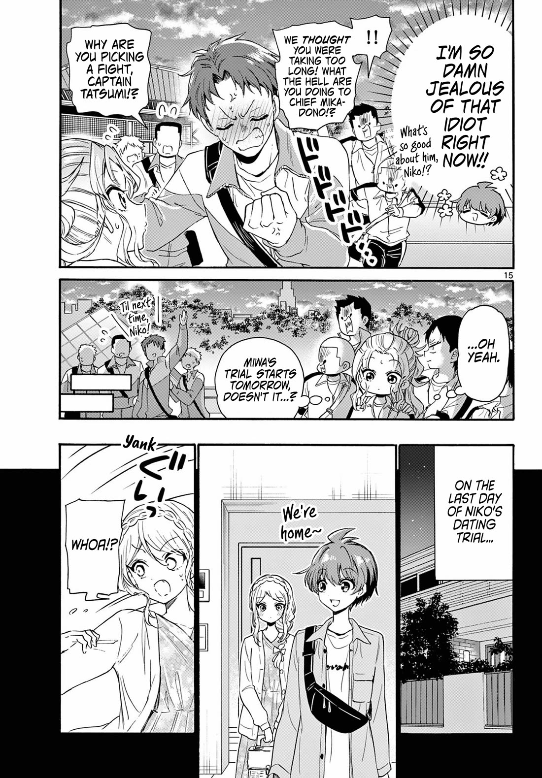 Mikadono Sanshimai wa Angai, Choroi chapter 134 page 14