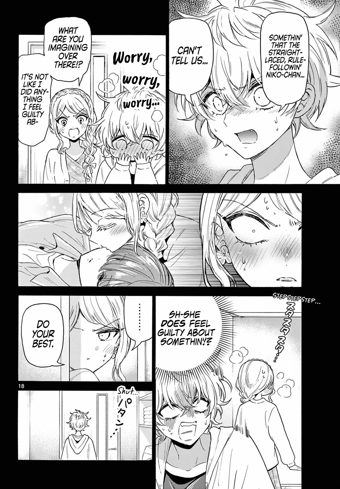 Mikadono Sanshimai wa Angai, Choroi chapter 134 page 17