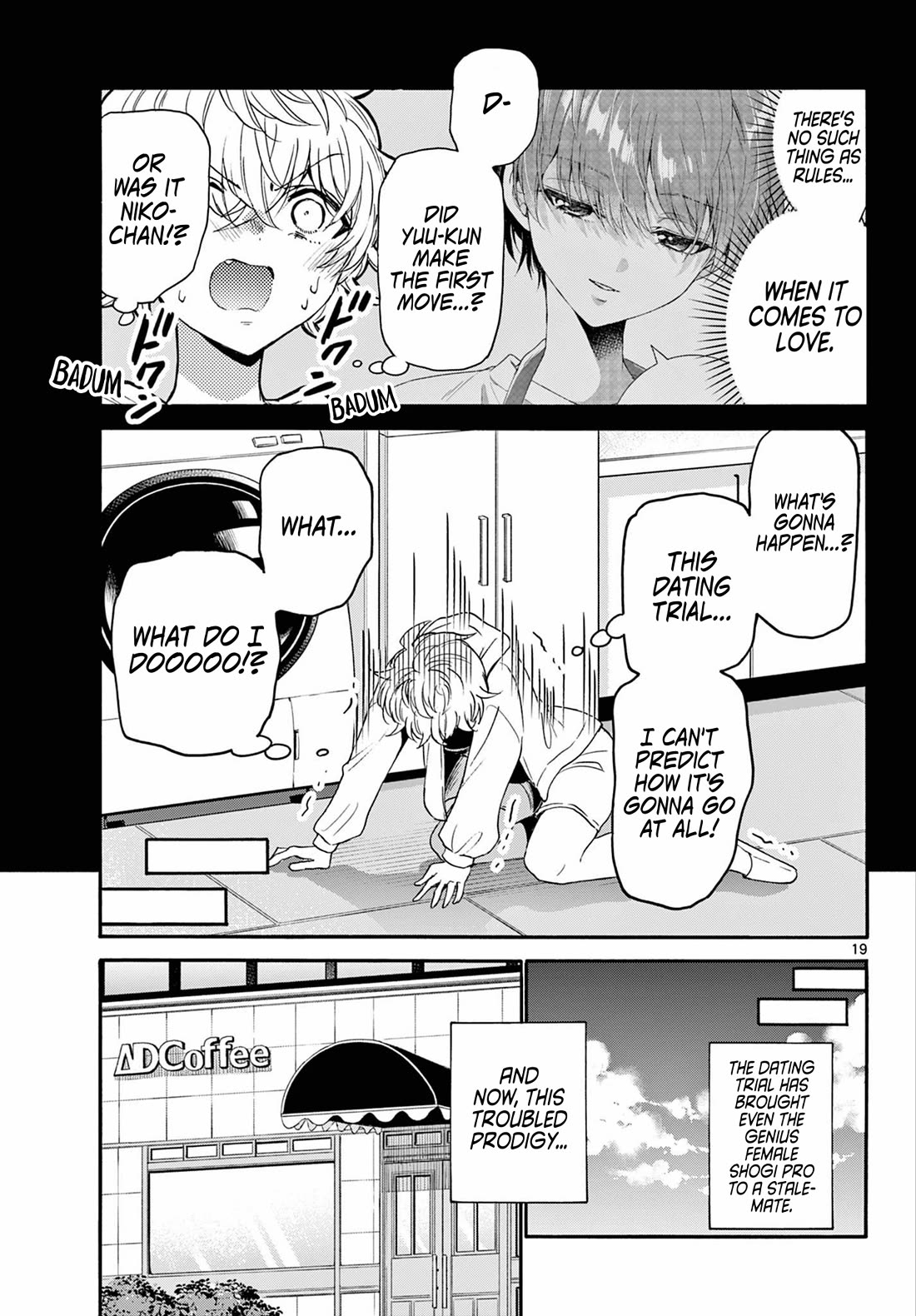 Mikadono Sanshimai wa Angai, Choroi chapter 134 page 18