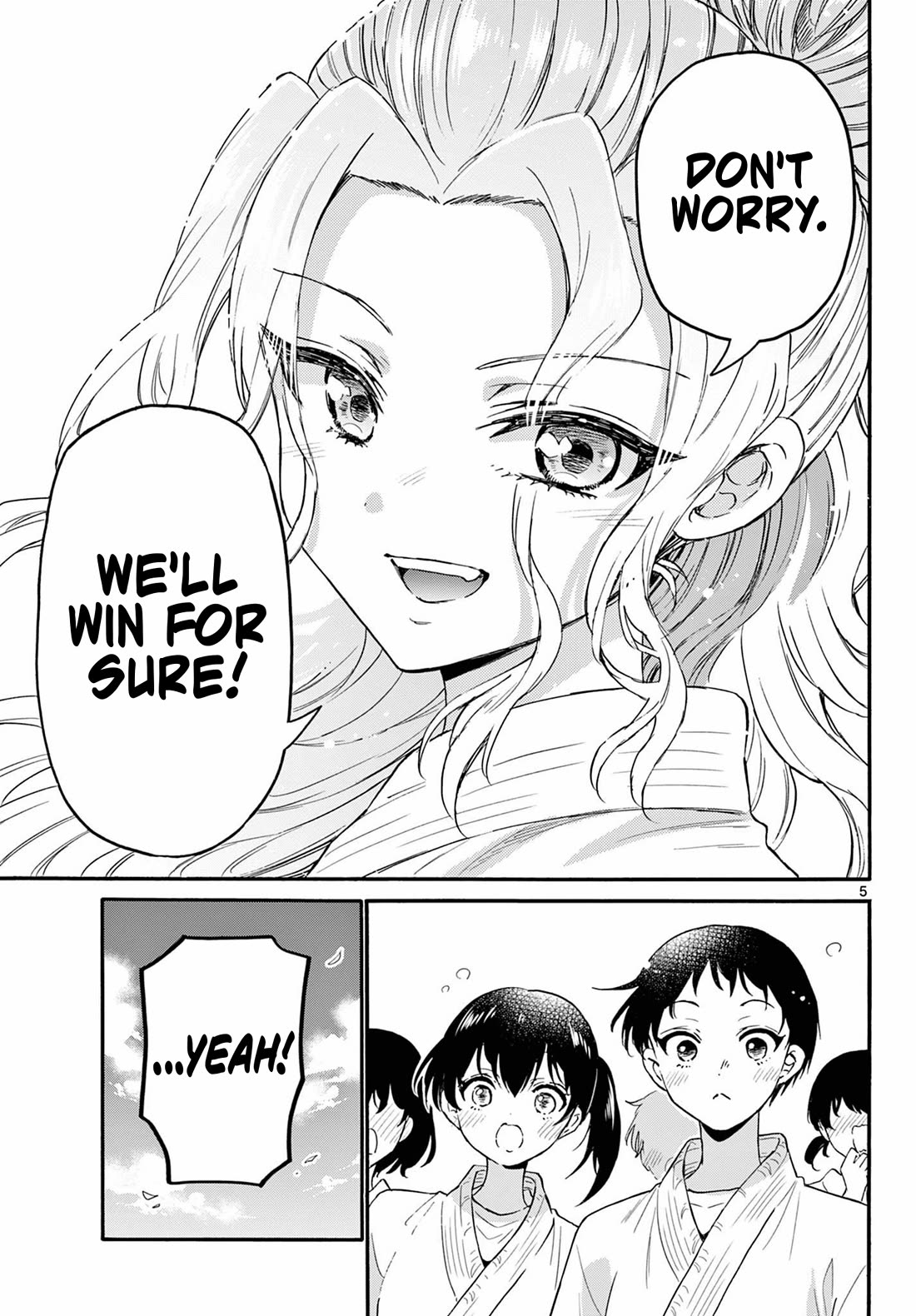 Mikadono Sanshimai wa Angai, Choroi chapter 134 page 4