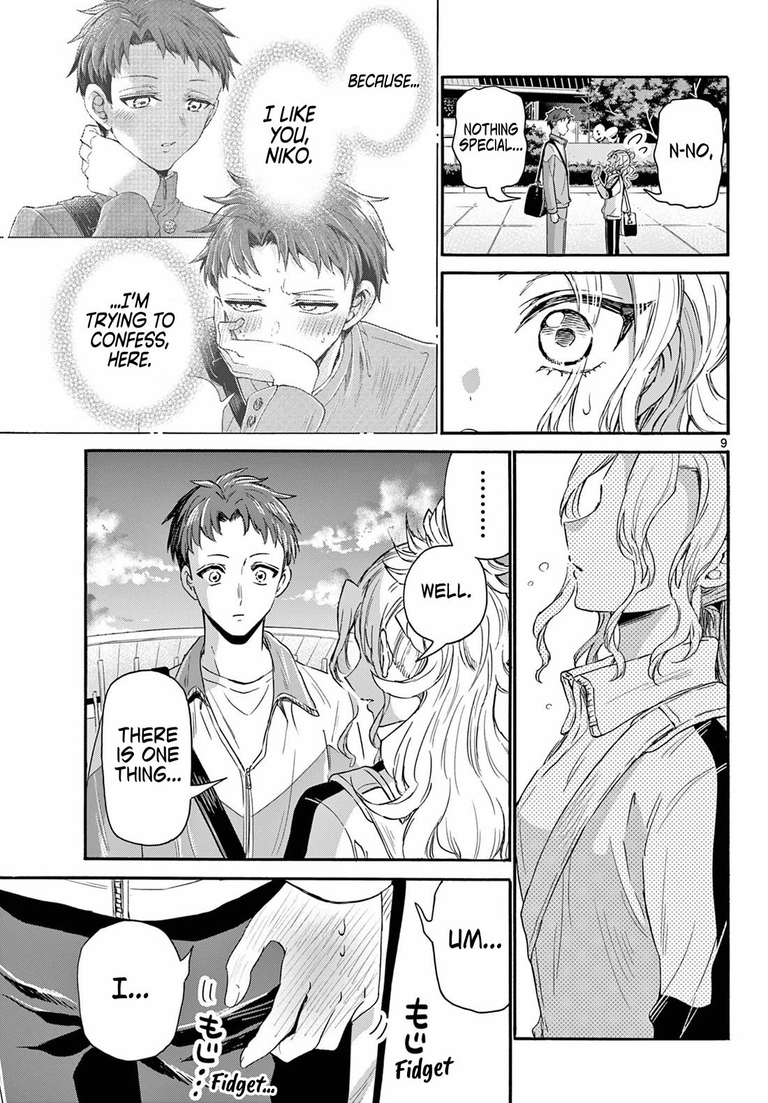 Mikadono Sanshimai wa Angai, Choroi chapter 134 page 8