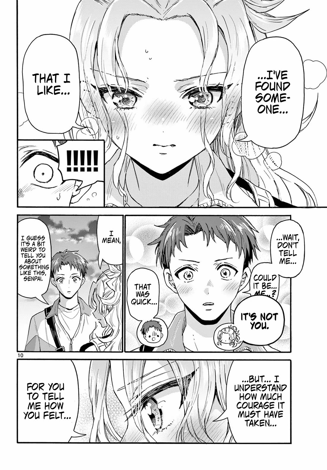 Mikadono Sanshimai wa Angai, Choroi chapter 134 page 9