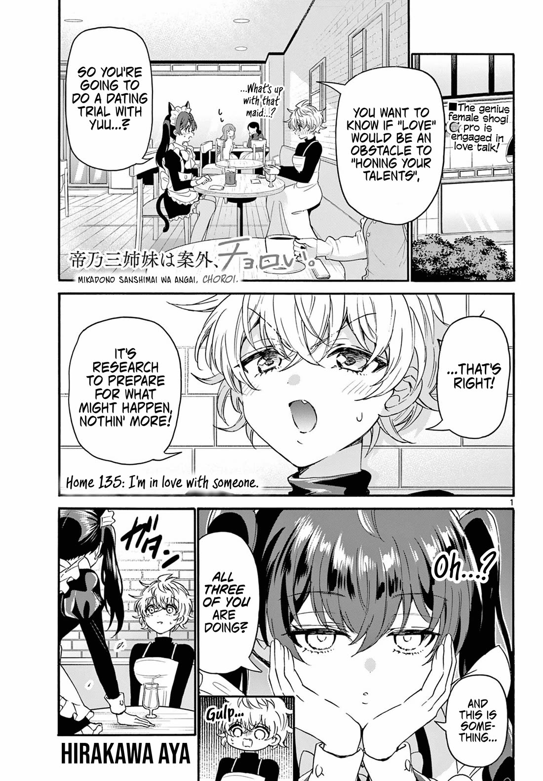 Mikadono Sanshimai wa Angai, Choroi chapter 135 page 1