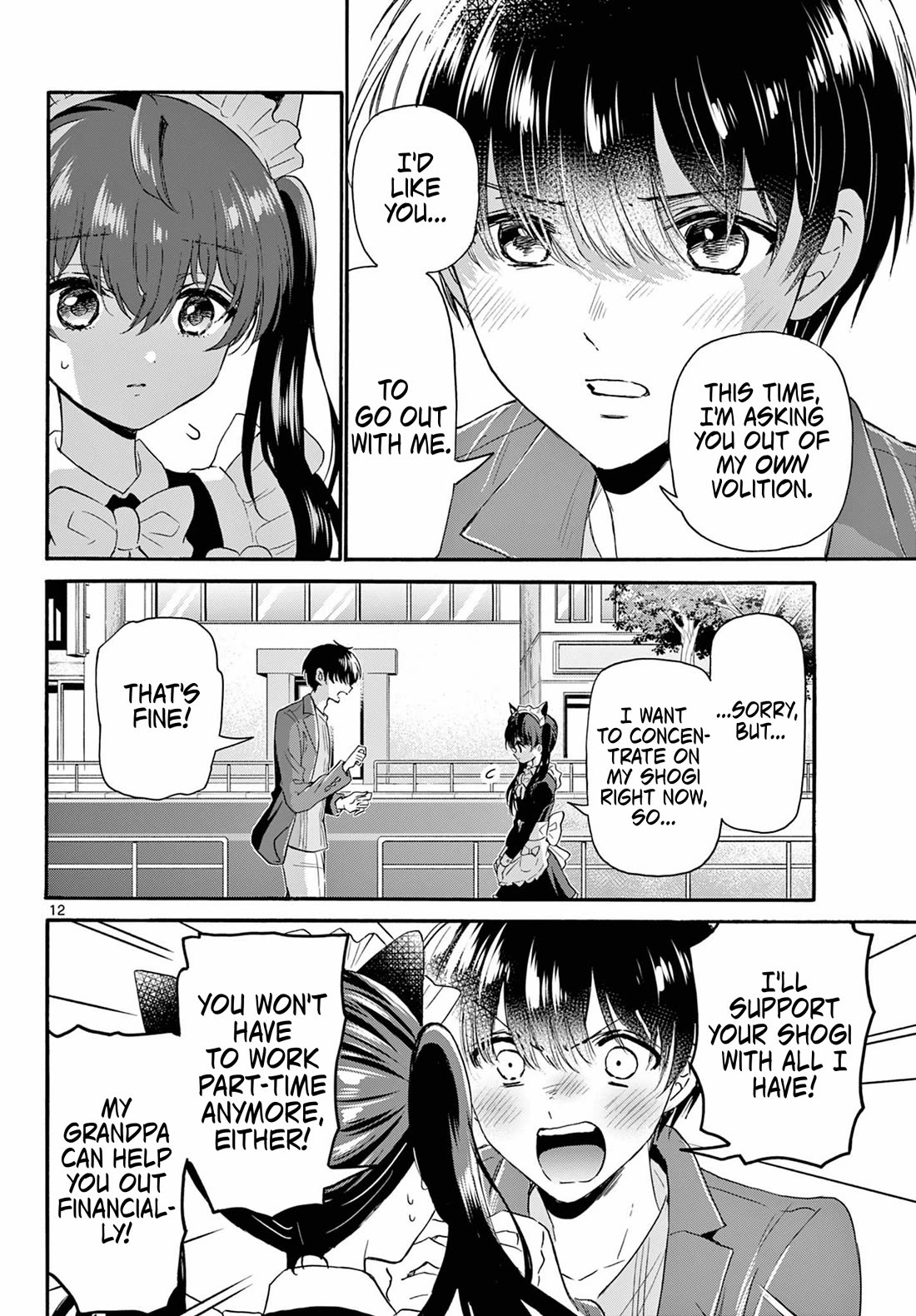 Mikadono Sanshimai wa Angai, Choroi chapter 135 page 12