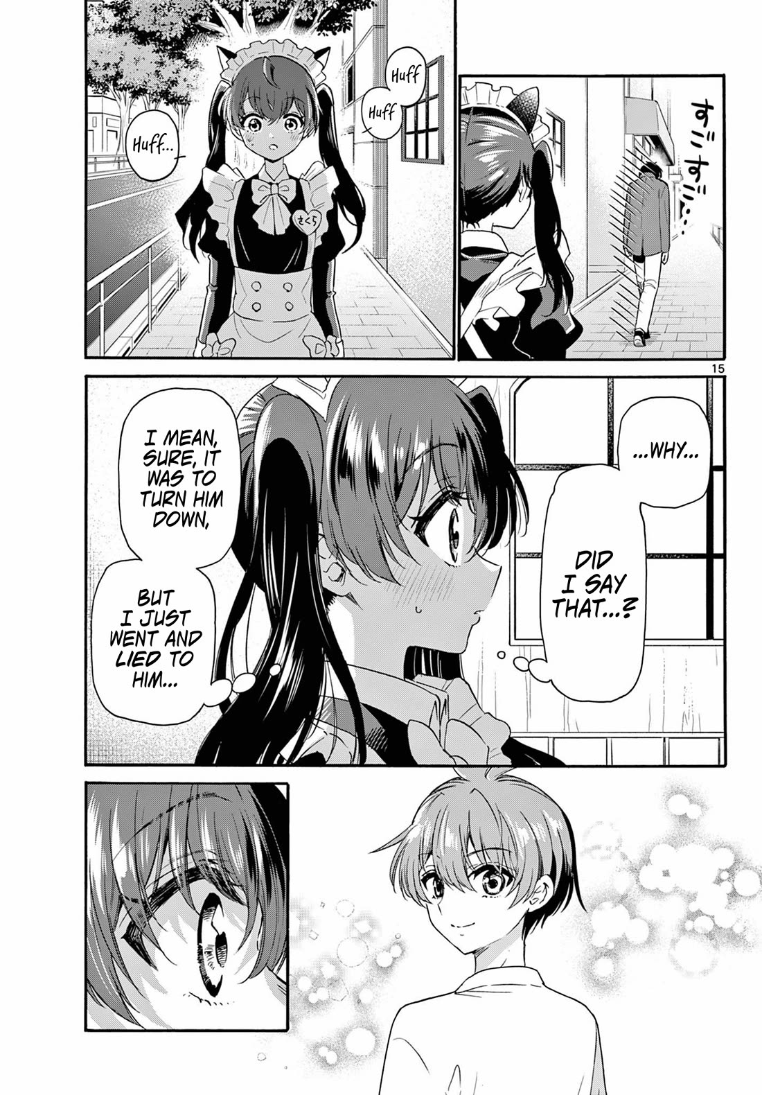 Mikadono Sanshimai wa Angai, Choroi chapter 135 page 15