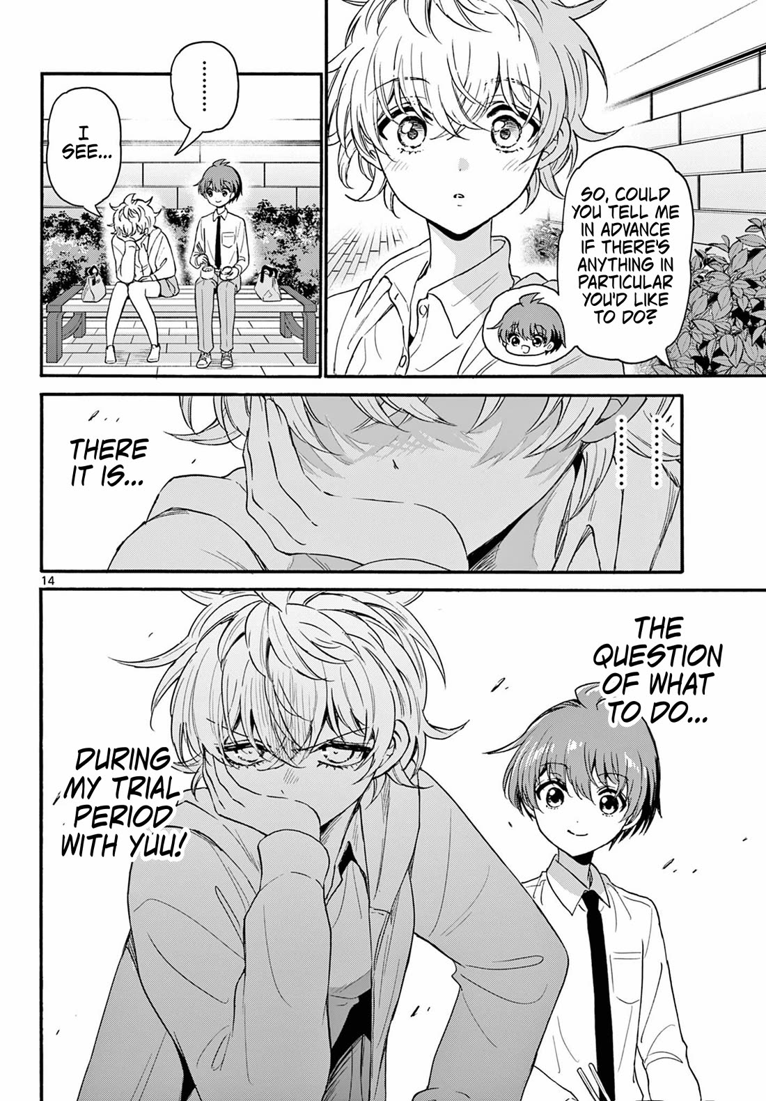 Mikadono Sanshimai wa Angai, Choroi chapter 136 page 14