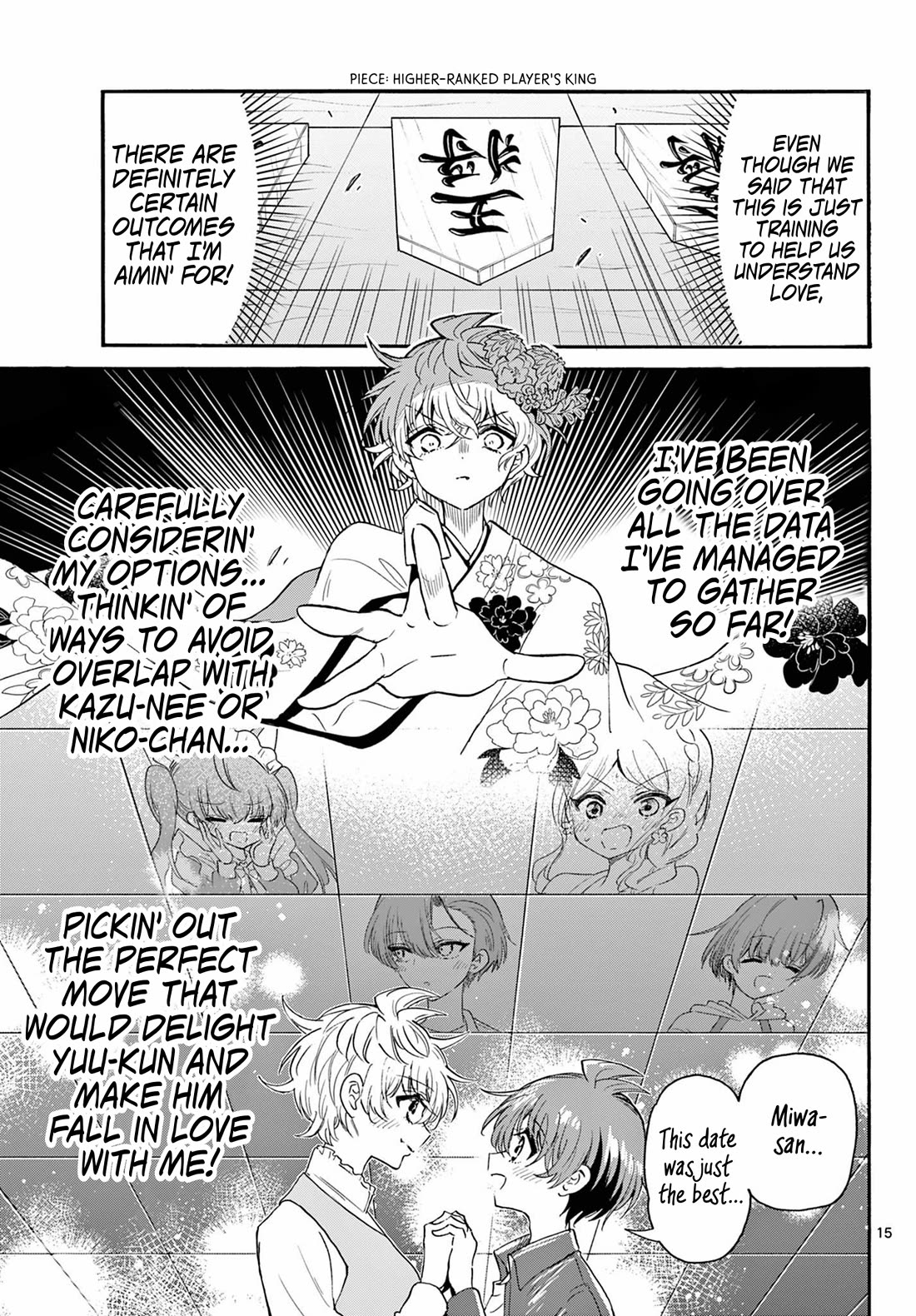 Mikadono Sanshimai wa Angai, Choroi chapter 136 page 15