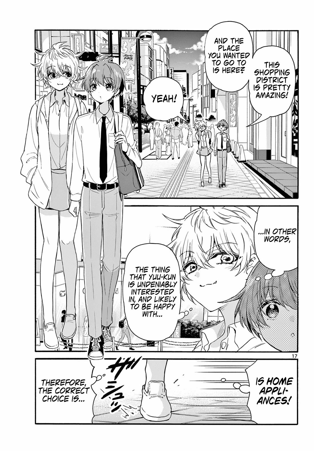 Mikadono Sanshimai wa Angai, Choroi chapter 136 page 17