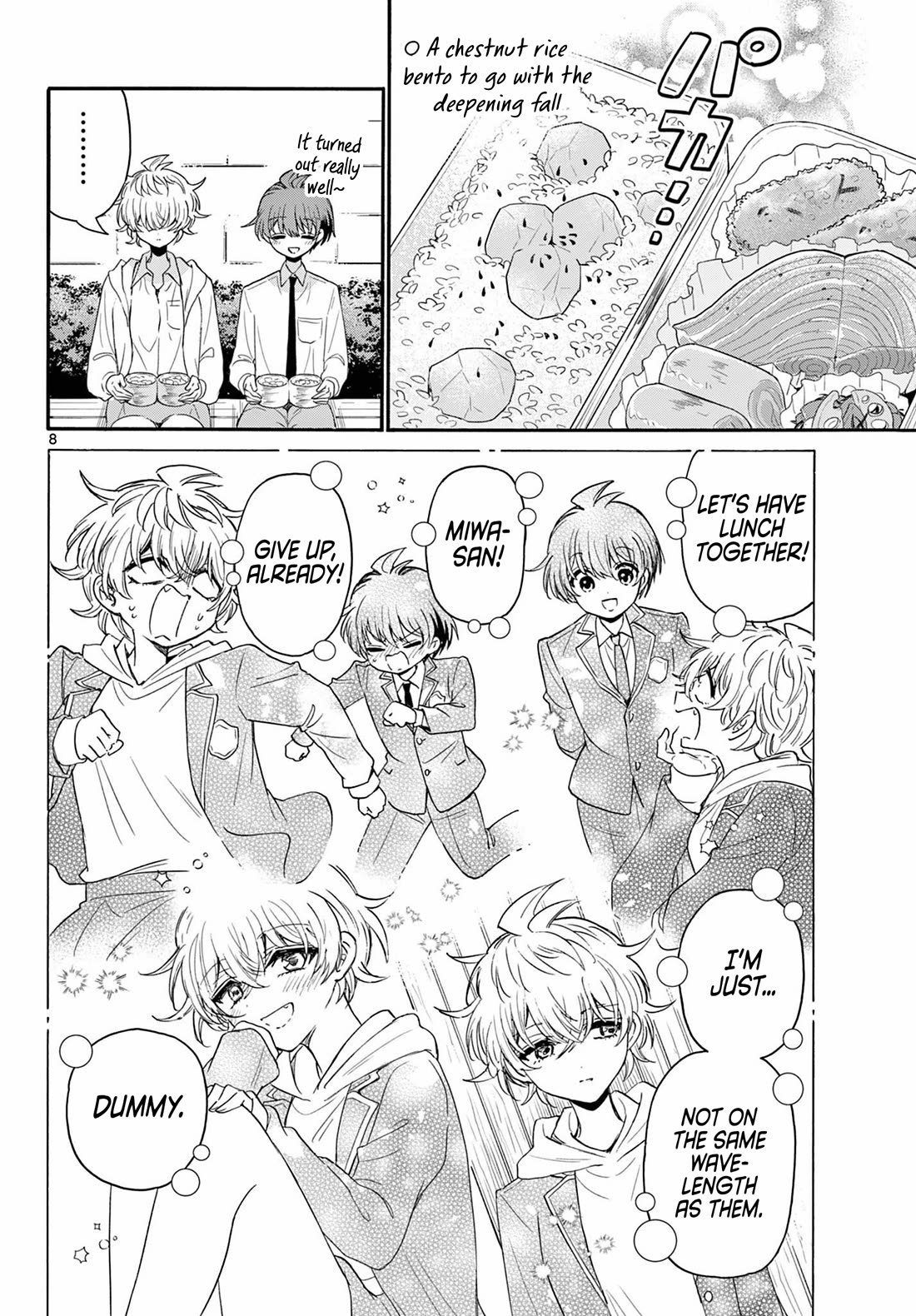 Mikadono Sanshimai wa Angai, Choroi chapter 136 page 8