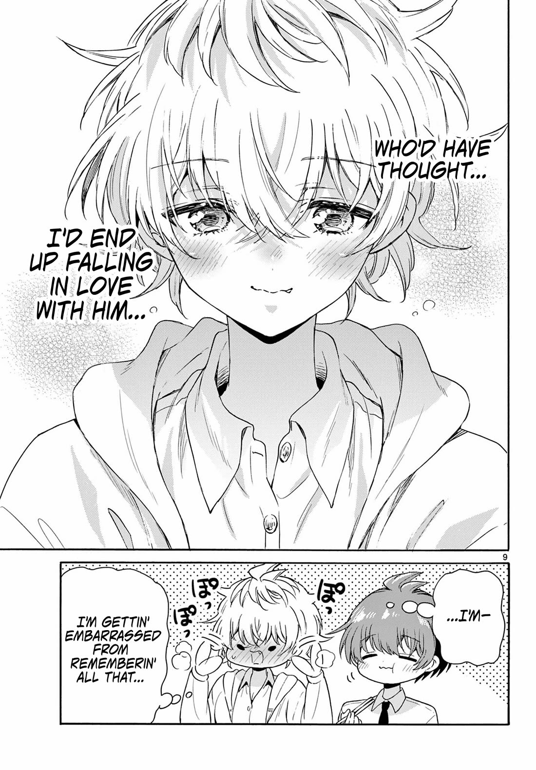 Mikadono Sanshimai wa Angai, Choroi chapter 136 page 9