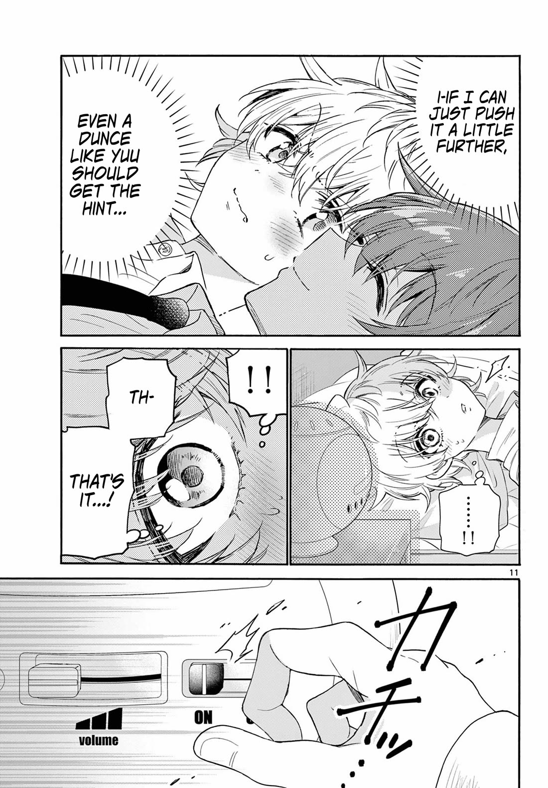 Mikadono Sanshimai wa Angai, Choroi chapter 137 page 11