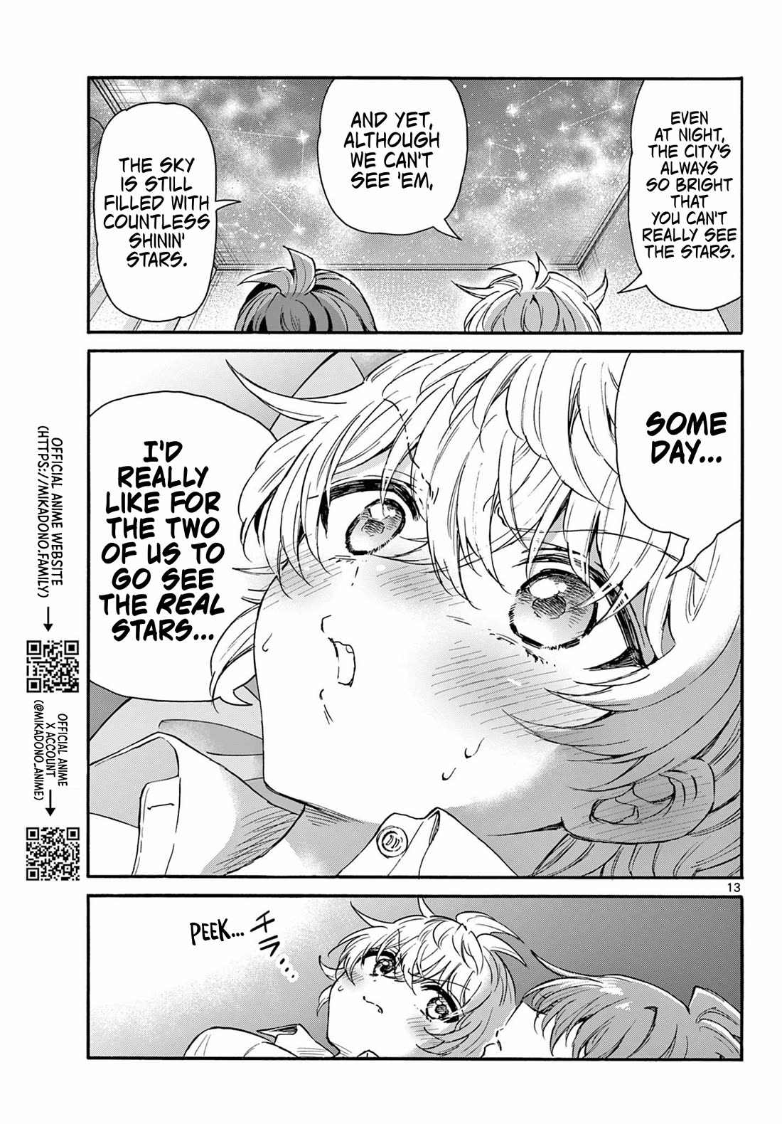 Mikadono Sanshimai wa Angai, Choroi chapter 137 page 13