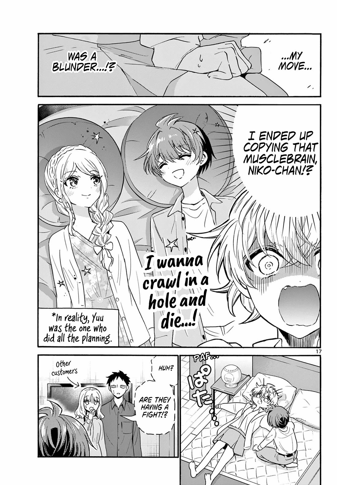 Mikadono Sanshimai wa Angai, Choroi chapter 137 page 17