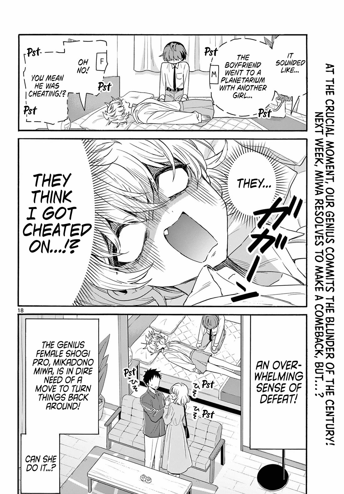 Mikadono Sanshimai wa Angai, Choroi chapter 137 page 18