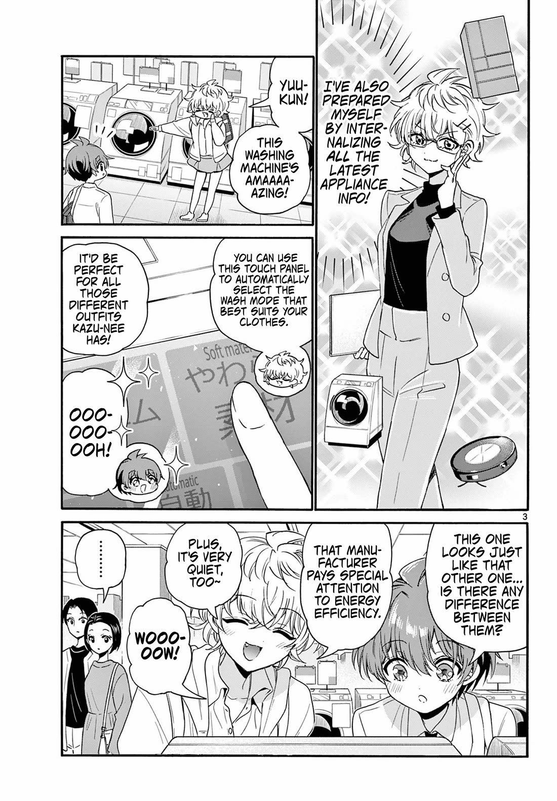 Mikadono Sanshimai wa Angai, Choroi chapter 137 page 3