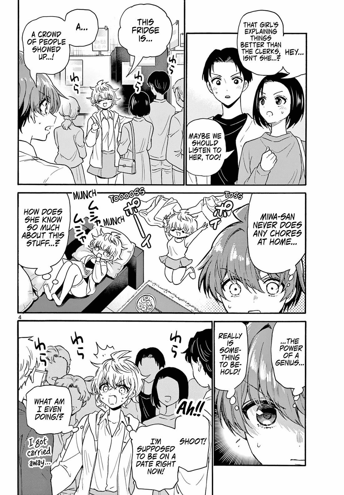 Mikadono Sanshimai wa Angai, Choroi chapter 137 page 4