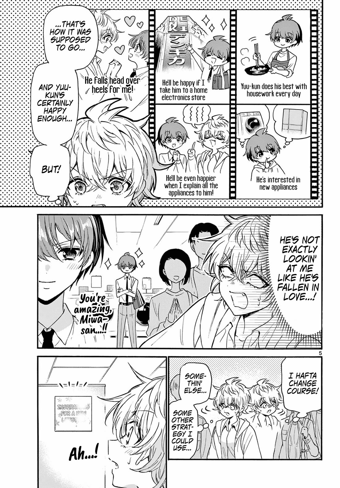 Mikadono Sanshimai wa Angai, Choroi chapter 137 page 5