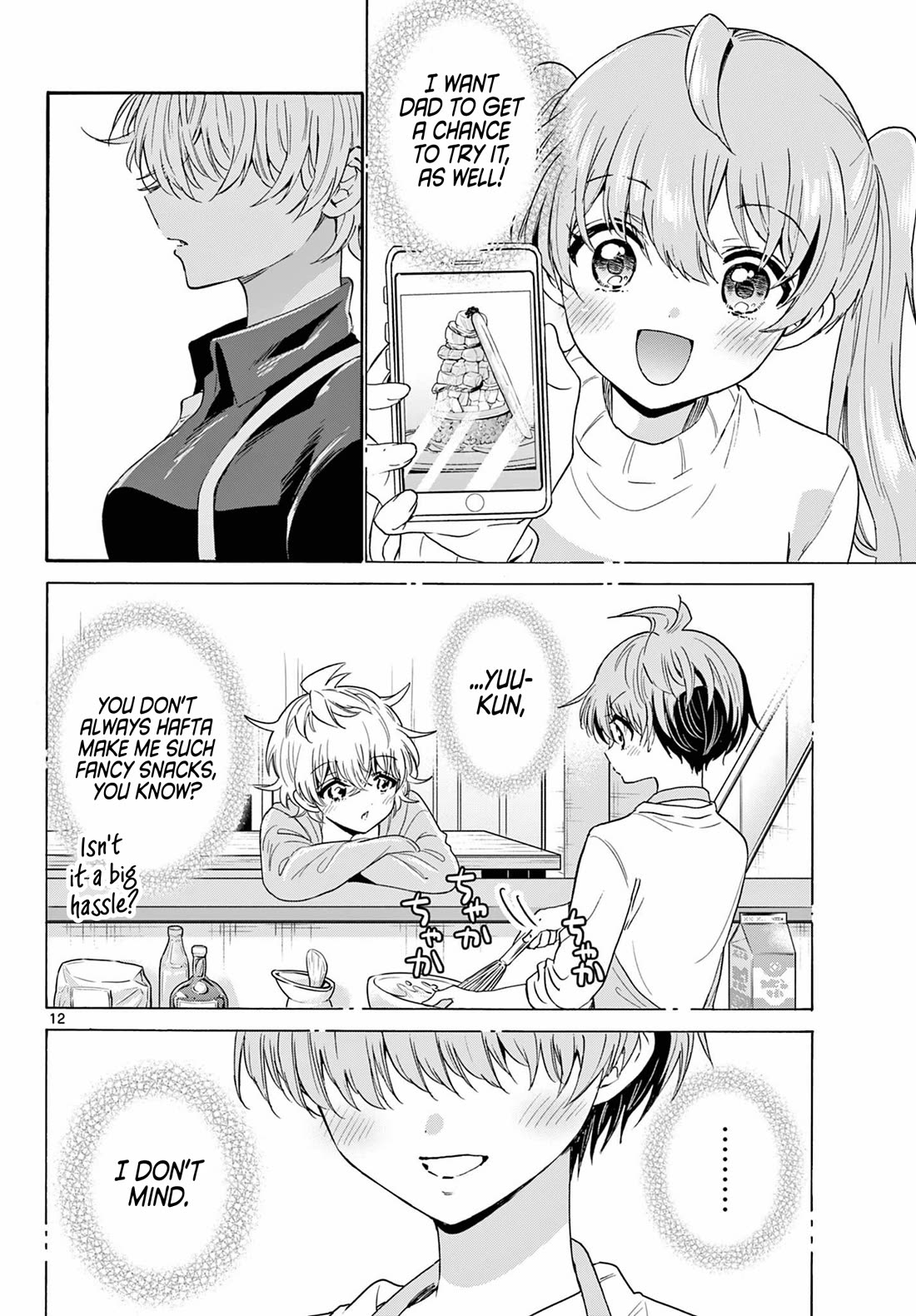 Mikadono Sanshimai wa Angai, Choroi chapter 138 page 12