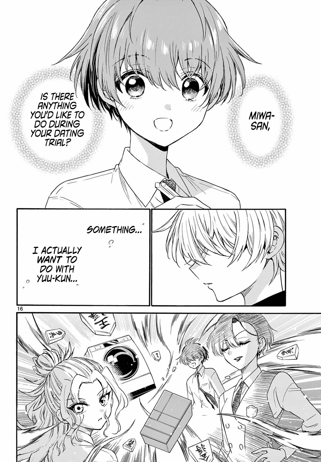 Mikadono Sanshimai wa Angai, Choroi chapter 138 page 16