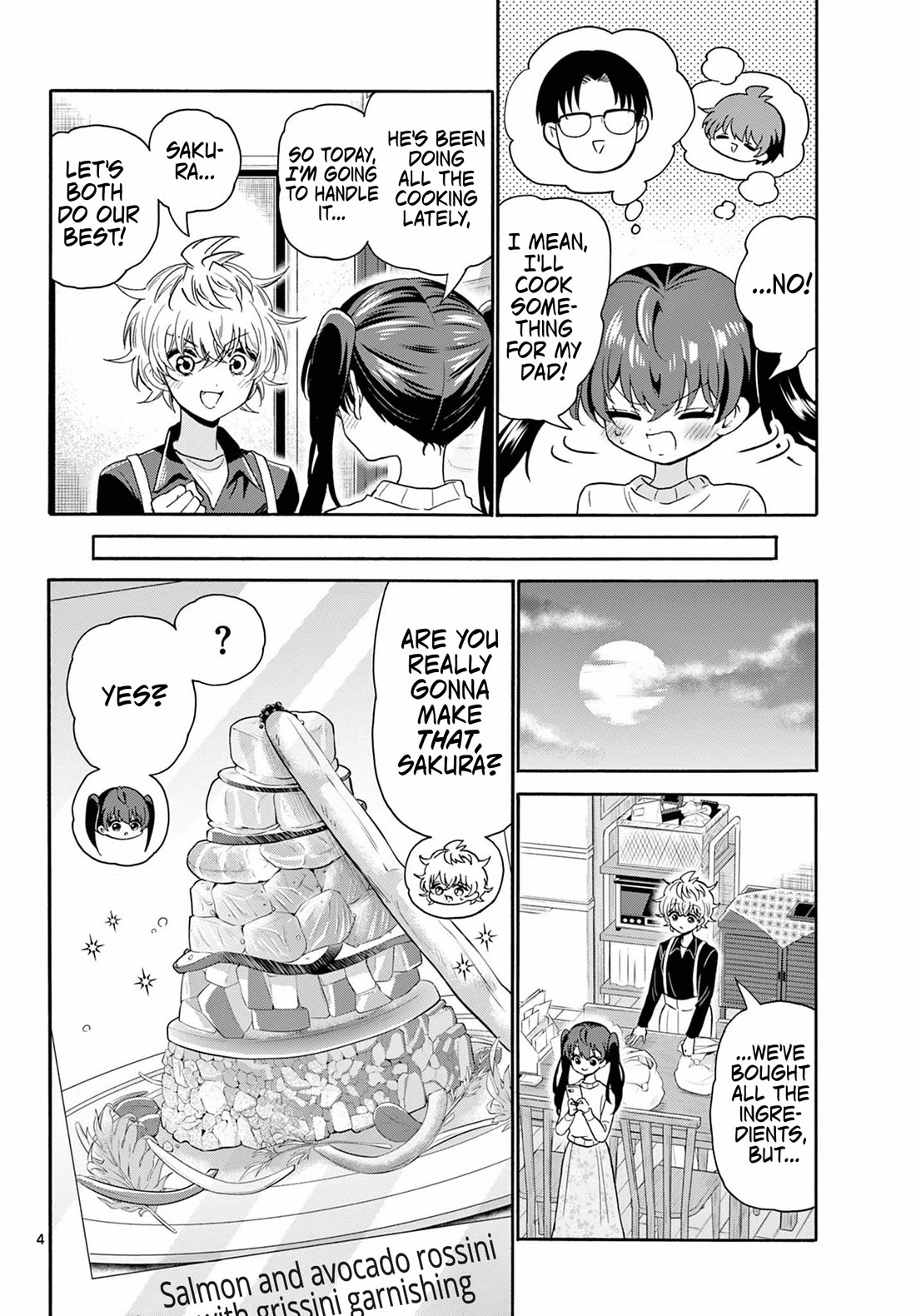 Mikadono Sanshimai wa Angai, Choroi chapter 138 page 4