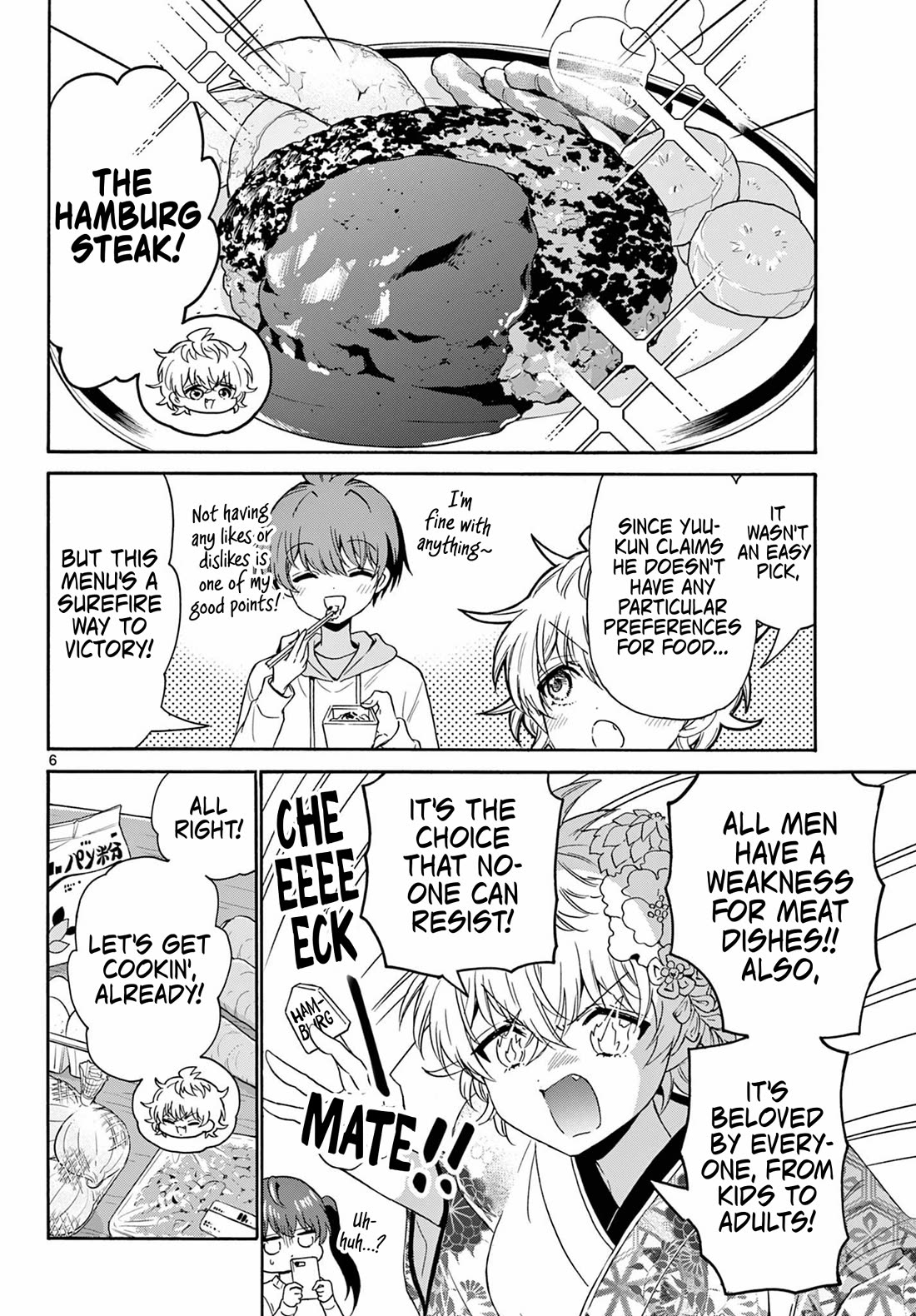 Mikadono Sanshimai wa Angai, Choroi chapter 138 page 6