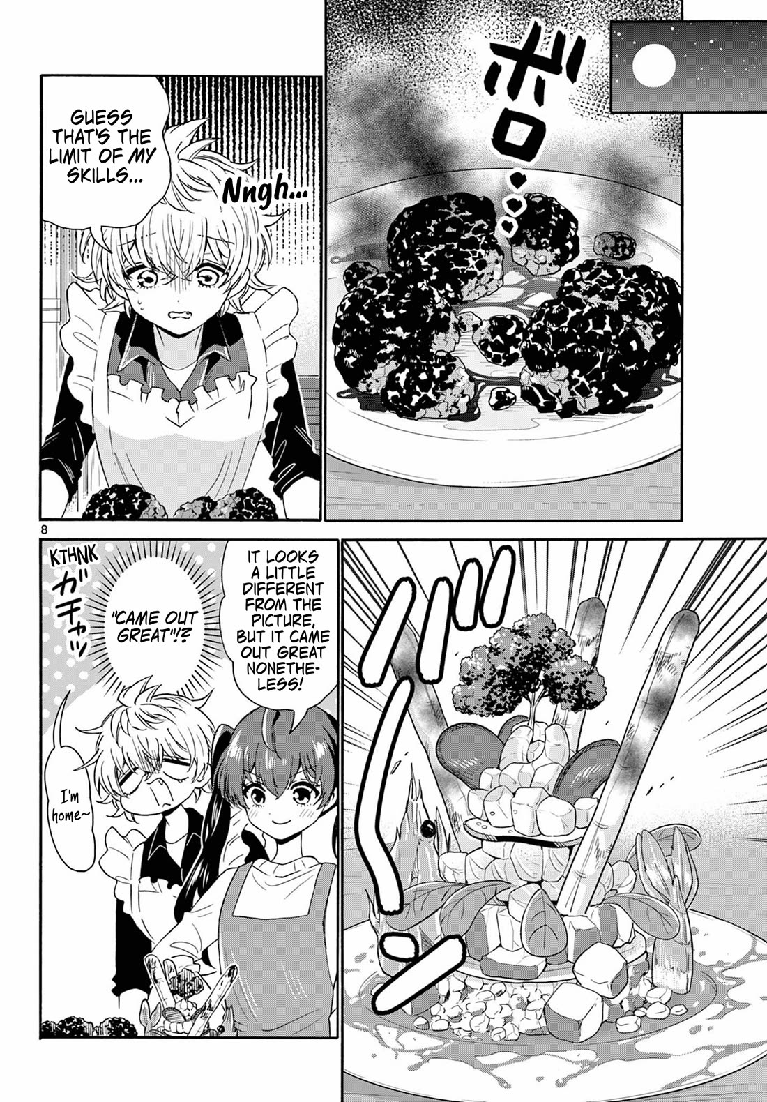 Mikadono Sanshimai wa Angai, Choroi chapter 138 page 8