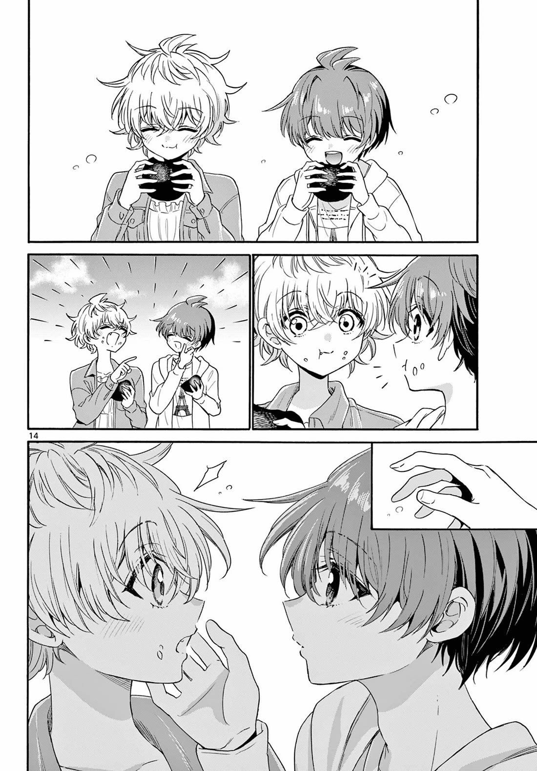 Mikadono Sanshimai wa Angai, Choroi chapter 139 page 14