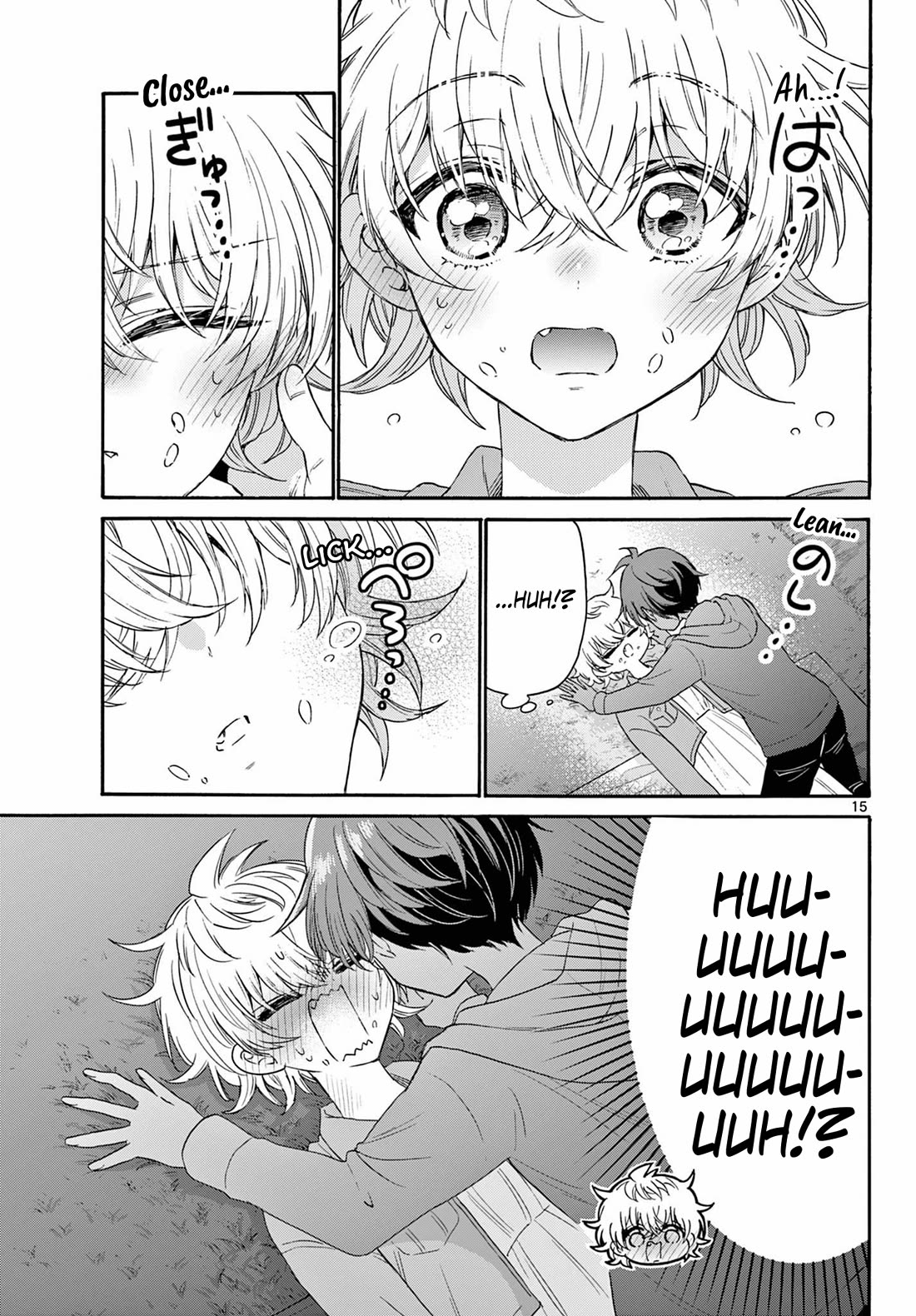 Mikadono Sanshimai wa Angai, Choroi chapter 139 page 15