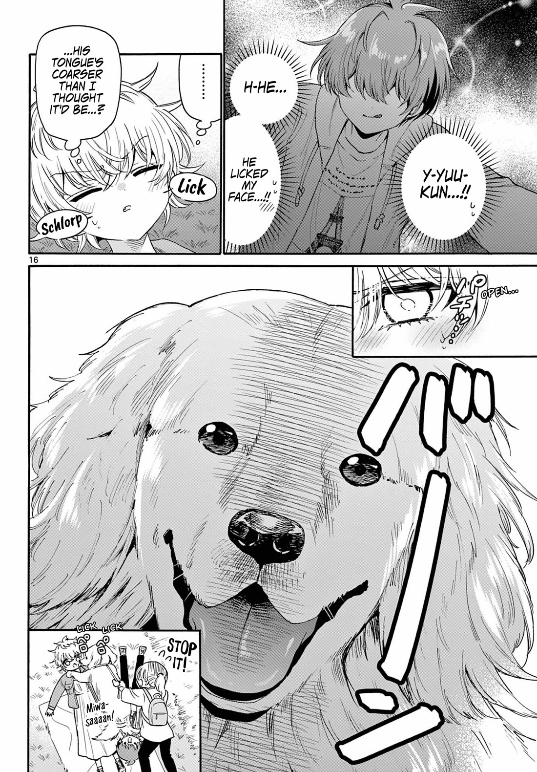 Mikadono Sanshimai wa Angai, Choroi chapter 139 page 16