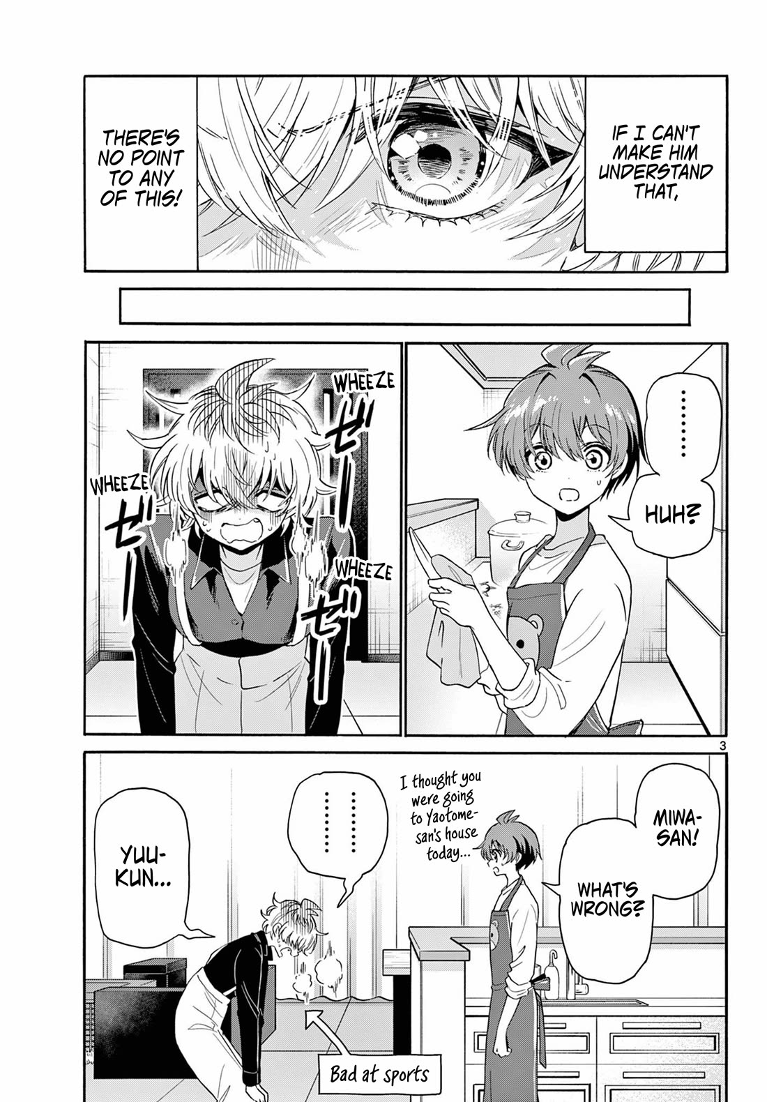 Mikadono Sanshimai wa Angai, Choroi chapter 139 page 3