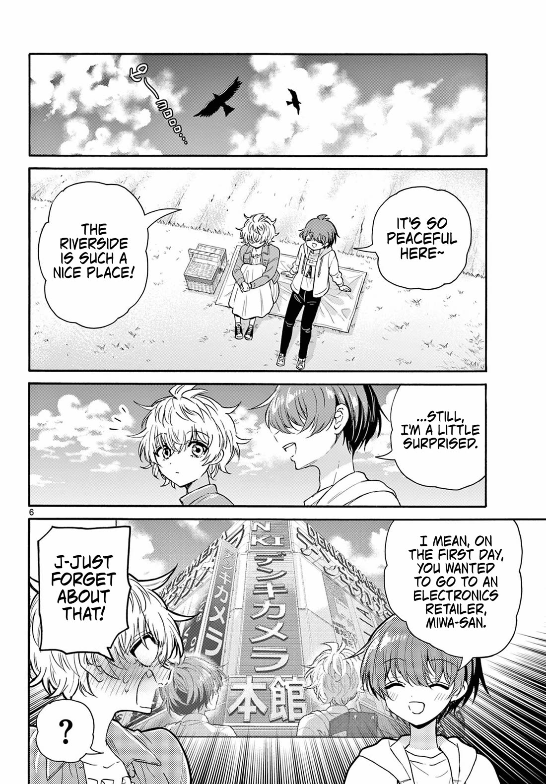 Mikadono Sanshimai wa Angai, Choroi chapter 139 page 6