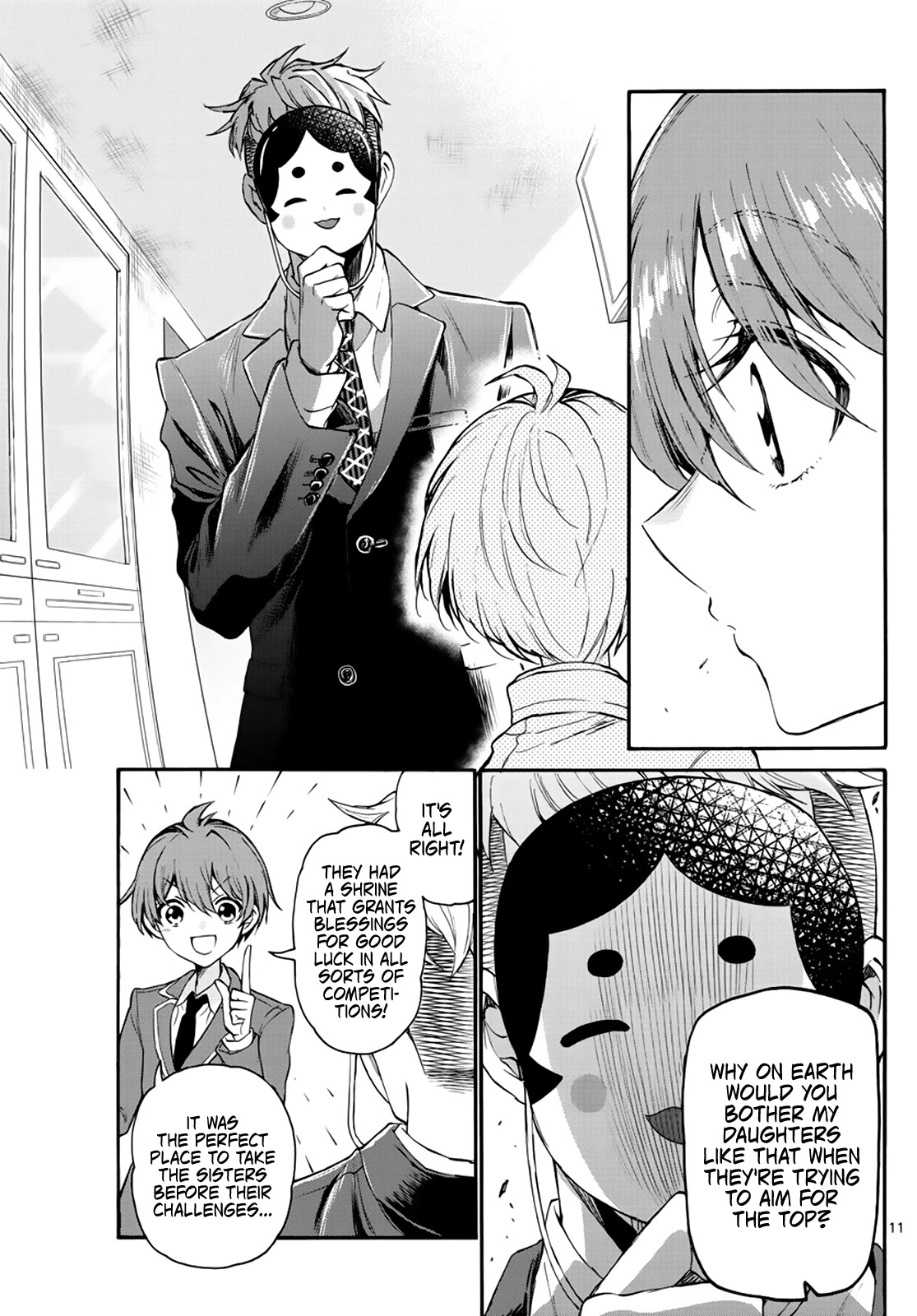 Mikadono Sanshimai wa Angai, Choroi chapter 14 page 11