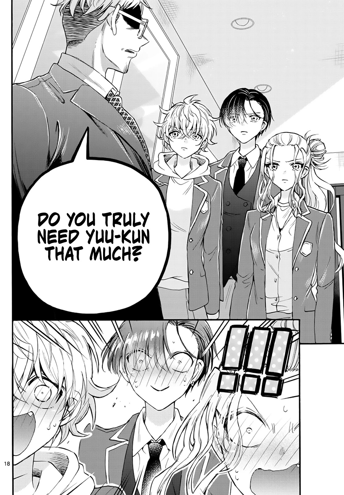 Mikadono Sanshimai wa Angai, Choroi chapter 14 page 18