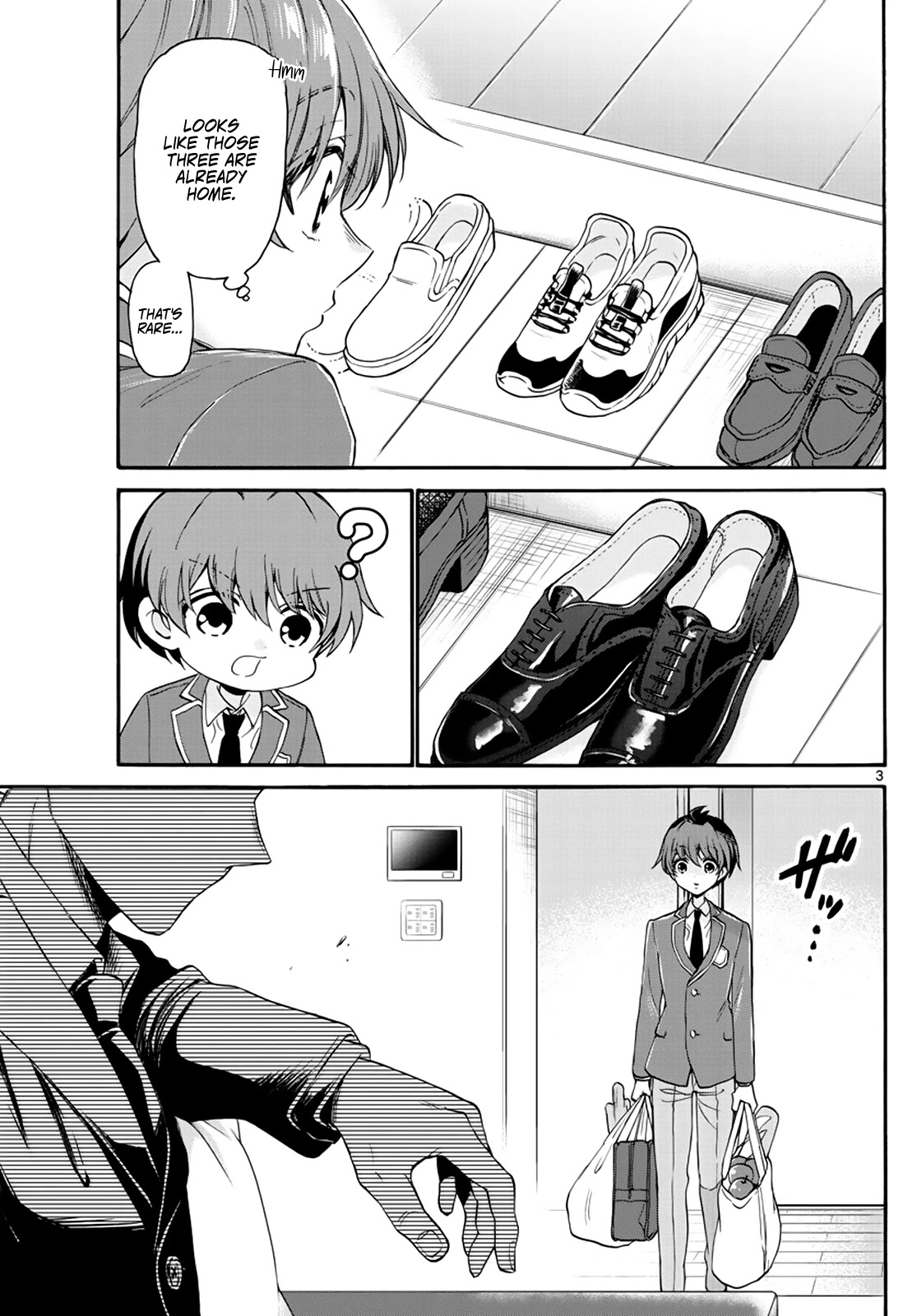 Mikadono Sanshimai wa Angai, Choroi chapter 14 page 3