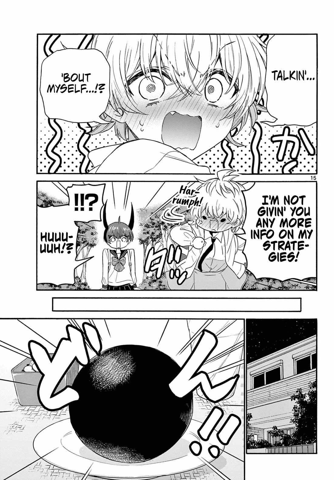 Mikadono Sanshimai wa Angai, Choroi chapter 140 page 15