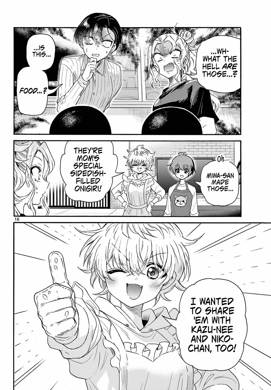 Mikadono Sanshimai wa Angai, Choroi chapter 140 page 16