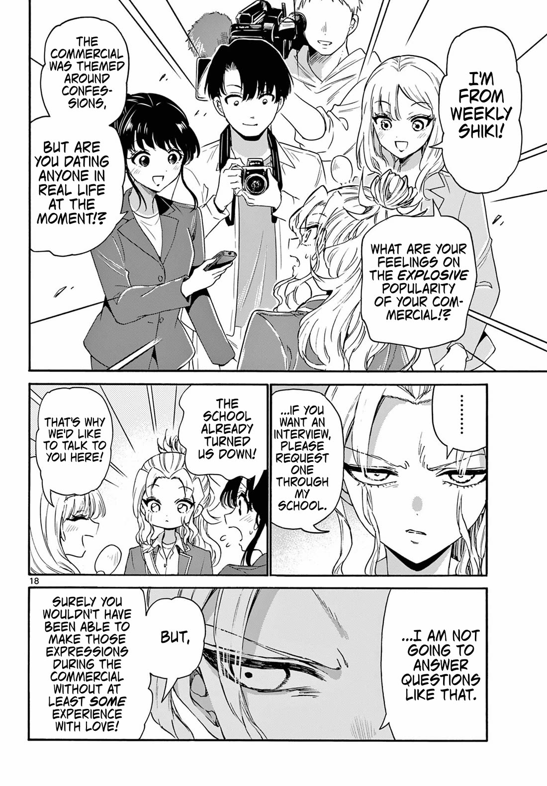 Mikadono Sanshimai wa Angai, Choroi chapter 141 page 17