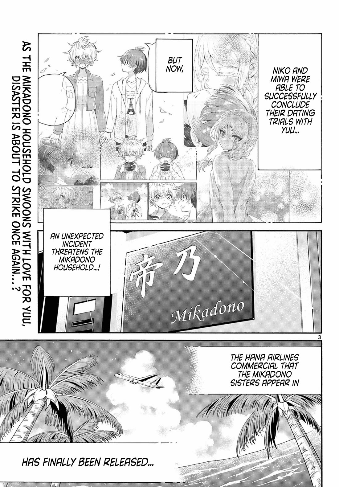 Mikadono Sanshimai wa Angai, Choroi chapter 141 page 2