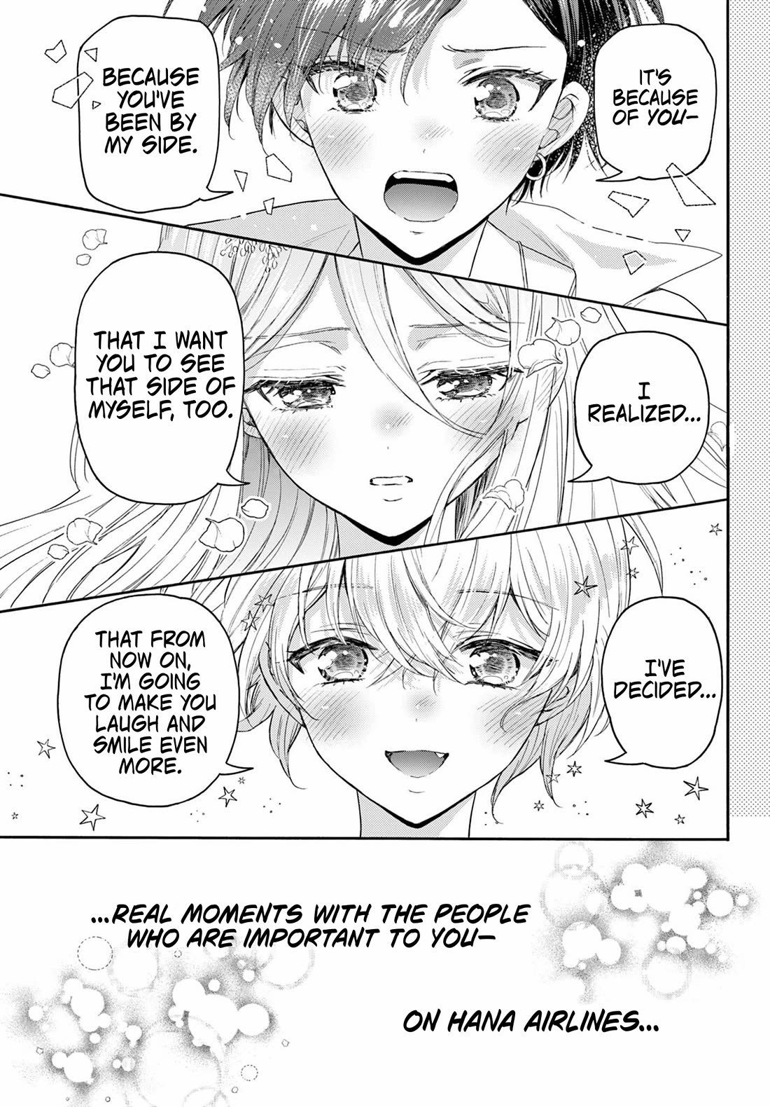 Mikadono Sanshimai wa Angai, Choroi chapter 141 page 4