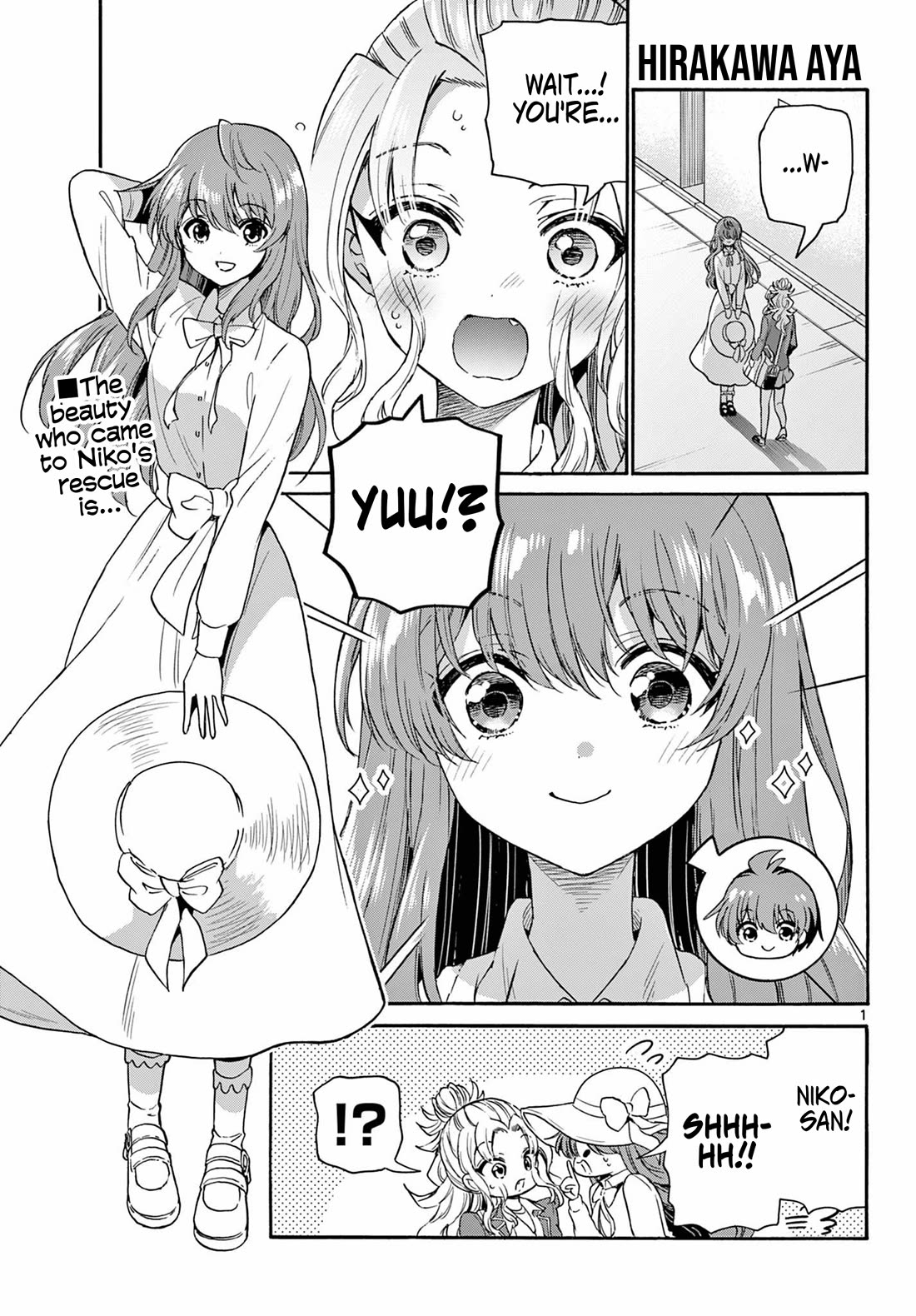 Mikadono Sanshimai wa Angai, Choroi chapter 142 page 1