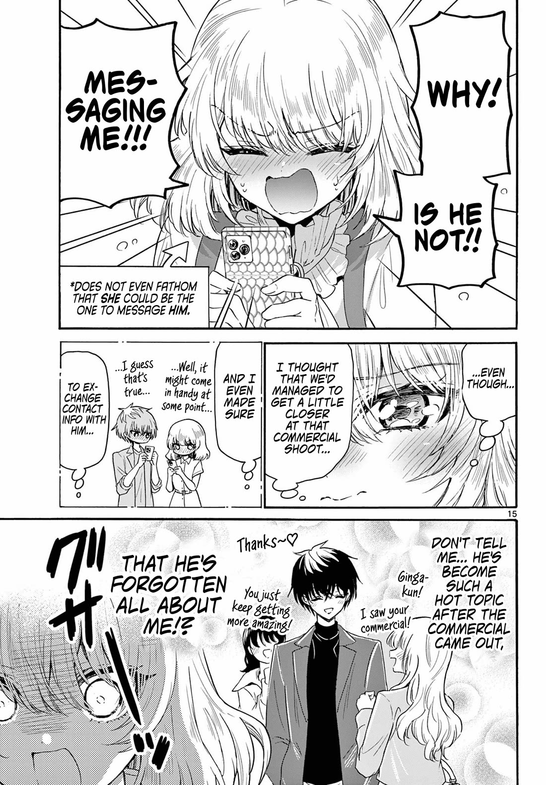 Mikadono Sanshimai wa Angai, Choroi chapter 142 page 15