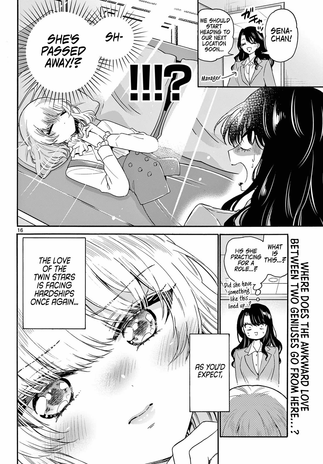 Mikadono Sanshimai wa Angai, Choroi chapter 142 page 16