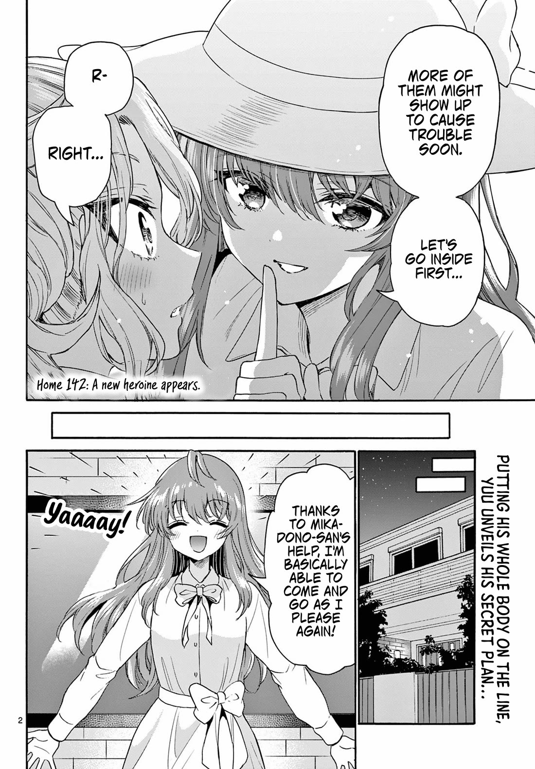 Mikadono Sanshimai wa Angai, Choroi chapter 142 page 2