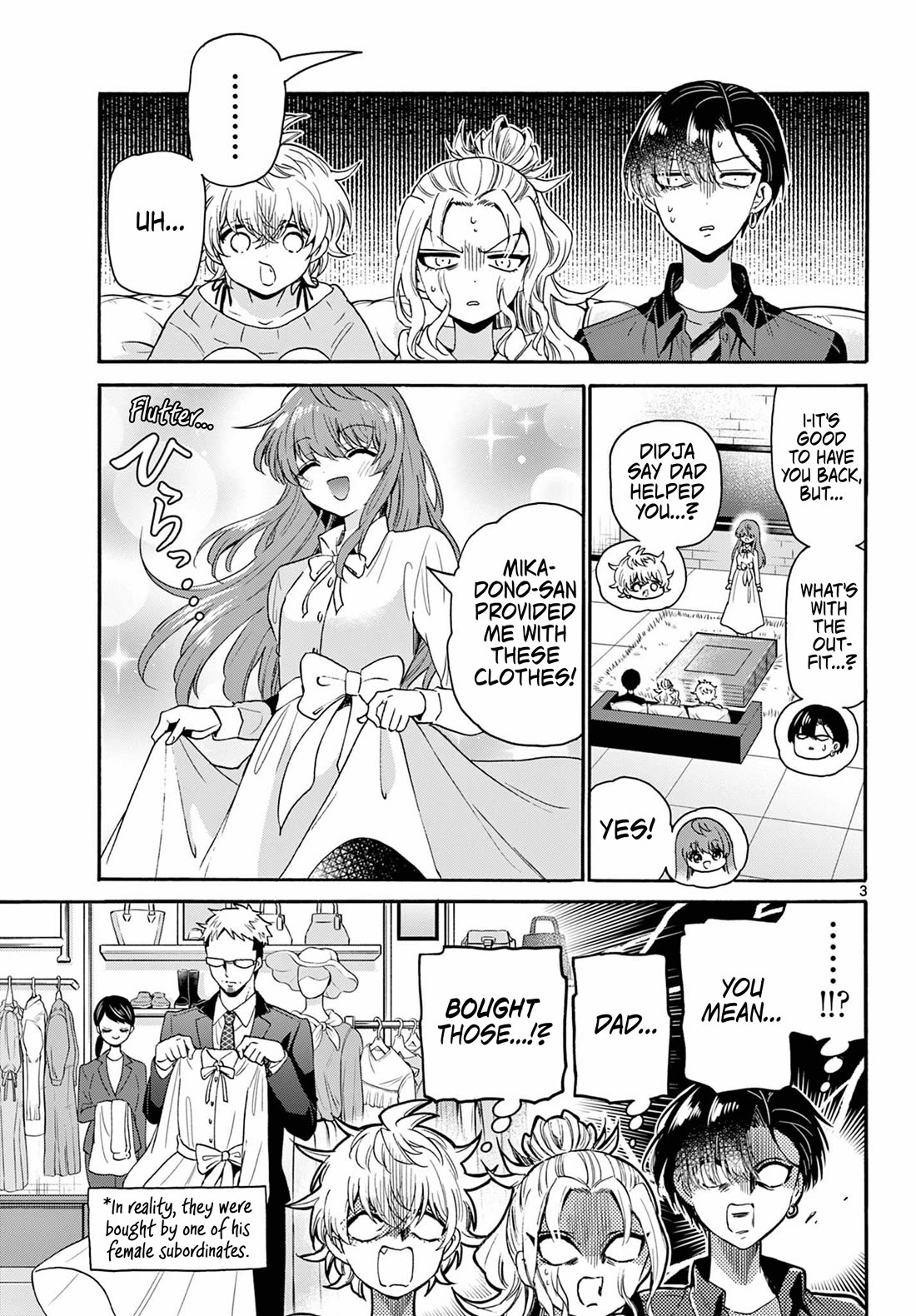 Mikadono Sanshimai wa Angai, Choroi chapter 142 page 3