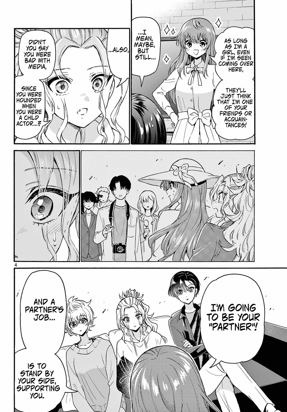 Mikadono Sanshimai wa Angai, Choroi chapter 142 page 4