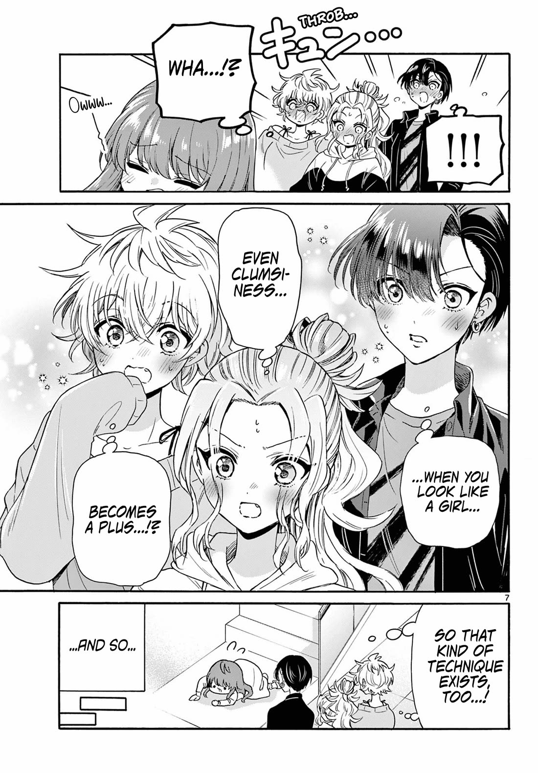 Mikadono Sanshimai wa Angai, Choroi chapter 142 page 7